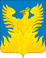 Герб Восточный